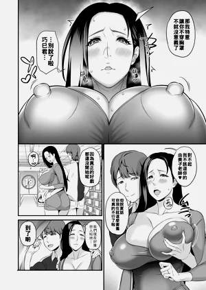 第58頁圖