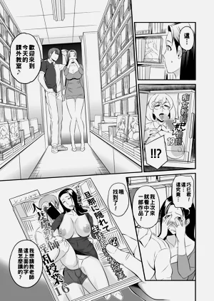 第59頁圖