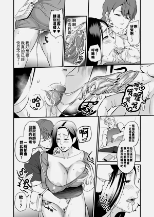 第64頁圖