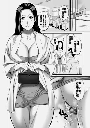 第66頁圖
