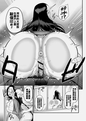第73頁圖