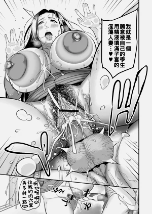 第75頁圖