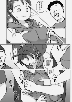 第14頁圖