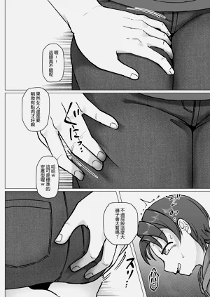 第17頁圖