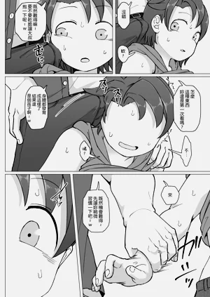 第27頁圖