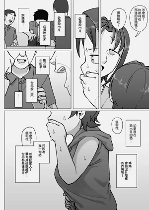 第39頁圖