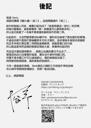 第42頁圖