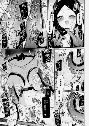 第13頁圖