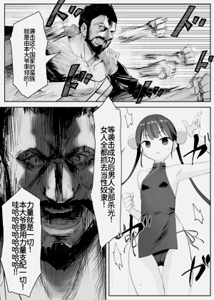 第11頁圖