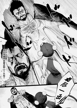 第13頁圖