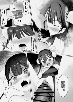 第28頁圖