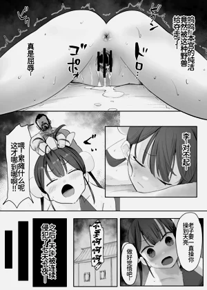 第33頁圖