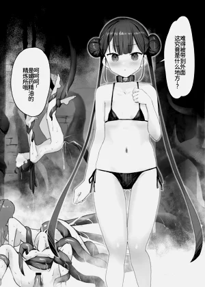 第35頁圖
