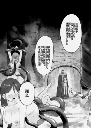 第36頁圖