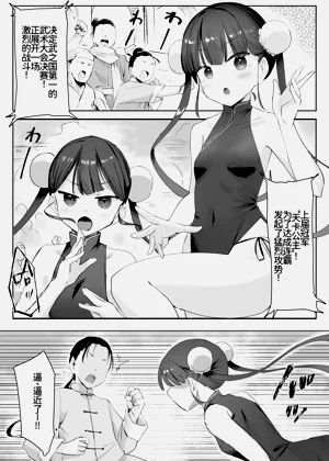 第4頁圖