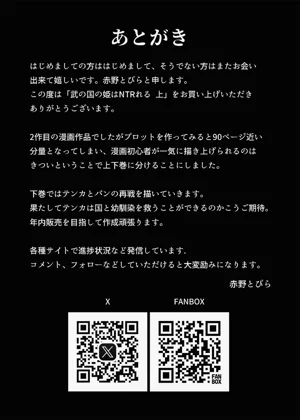 第50頁圖