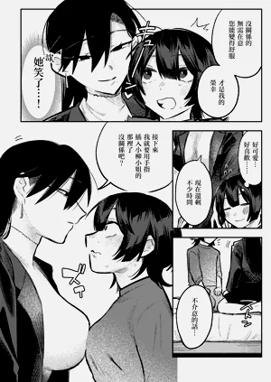 第15页图