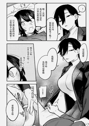 第17页图