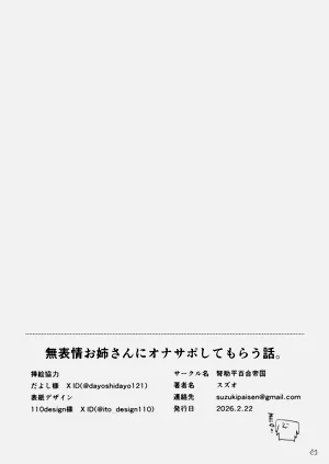 第27页图