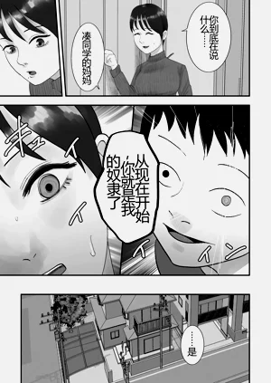 第14页图