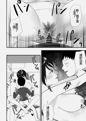 第27页图