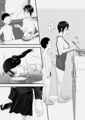 第32页图