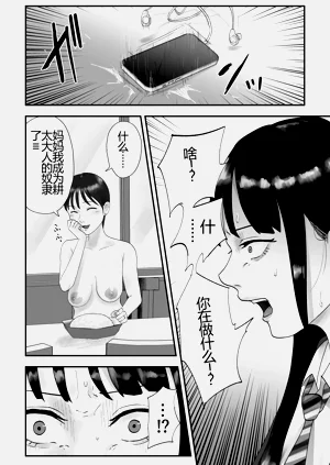 第35页图