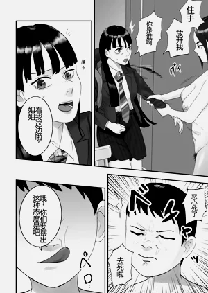 第37页图