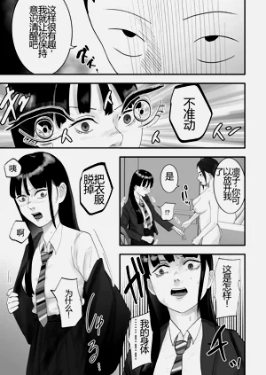第38页图