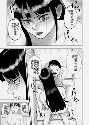 第46页图