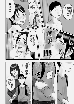第56页图