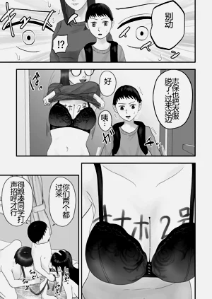 第57页图