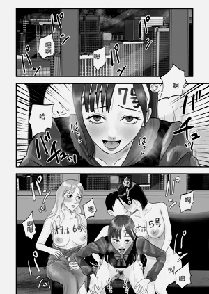 第62页图
