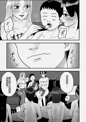 第63页图