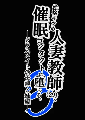 第65页图