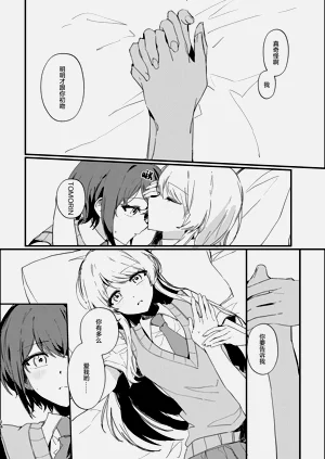 第13页图