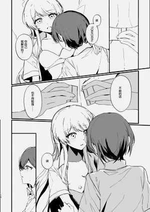 第15页图