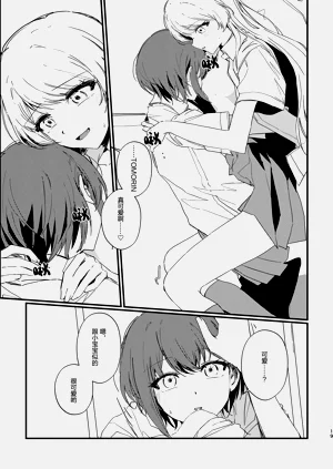 第18页图