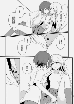 第22页图