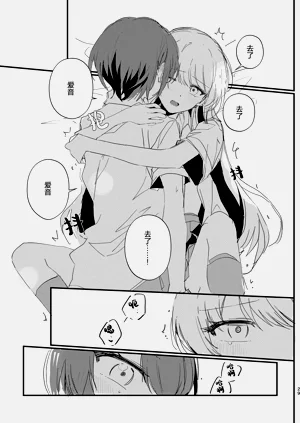 第28页图