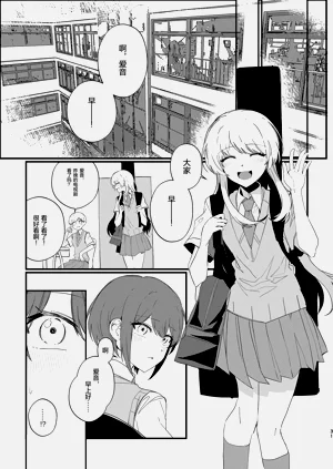 第30页图