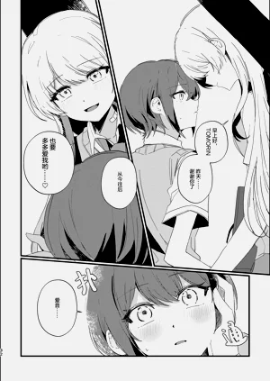 第31页图