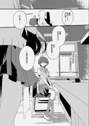 第32页图