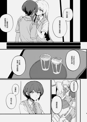 第8页图