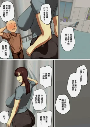 第13页图