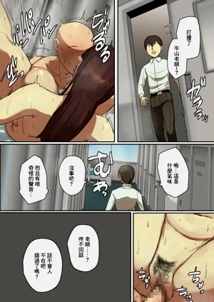 第29页图