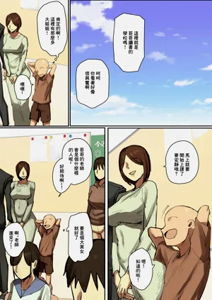 第3页图