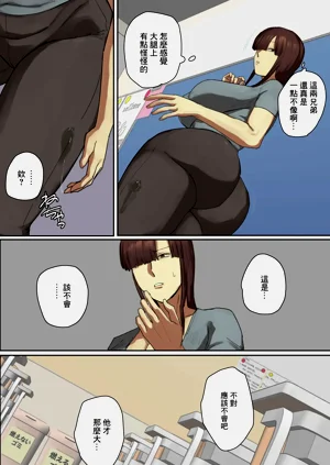 第39页图