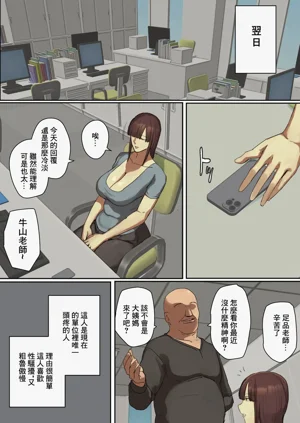 第40页图