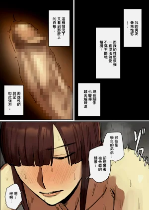 第49页图